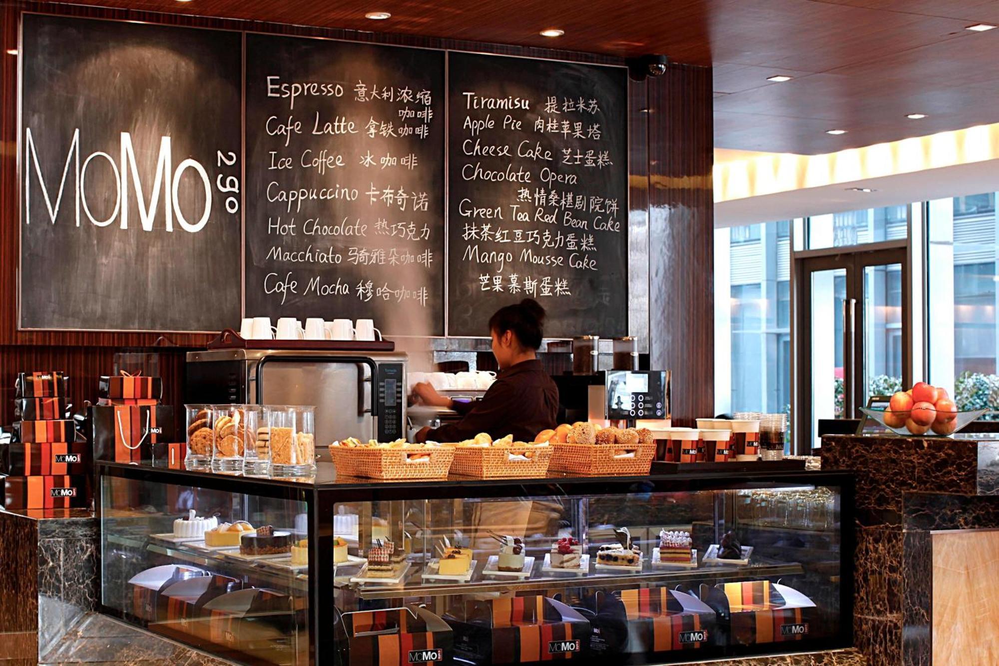 Courtyard By Marriott Shanghai Jiading Экстерьер фото