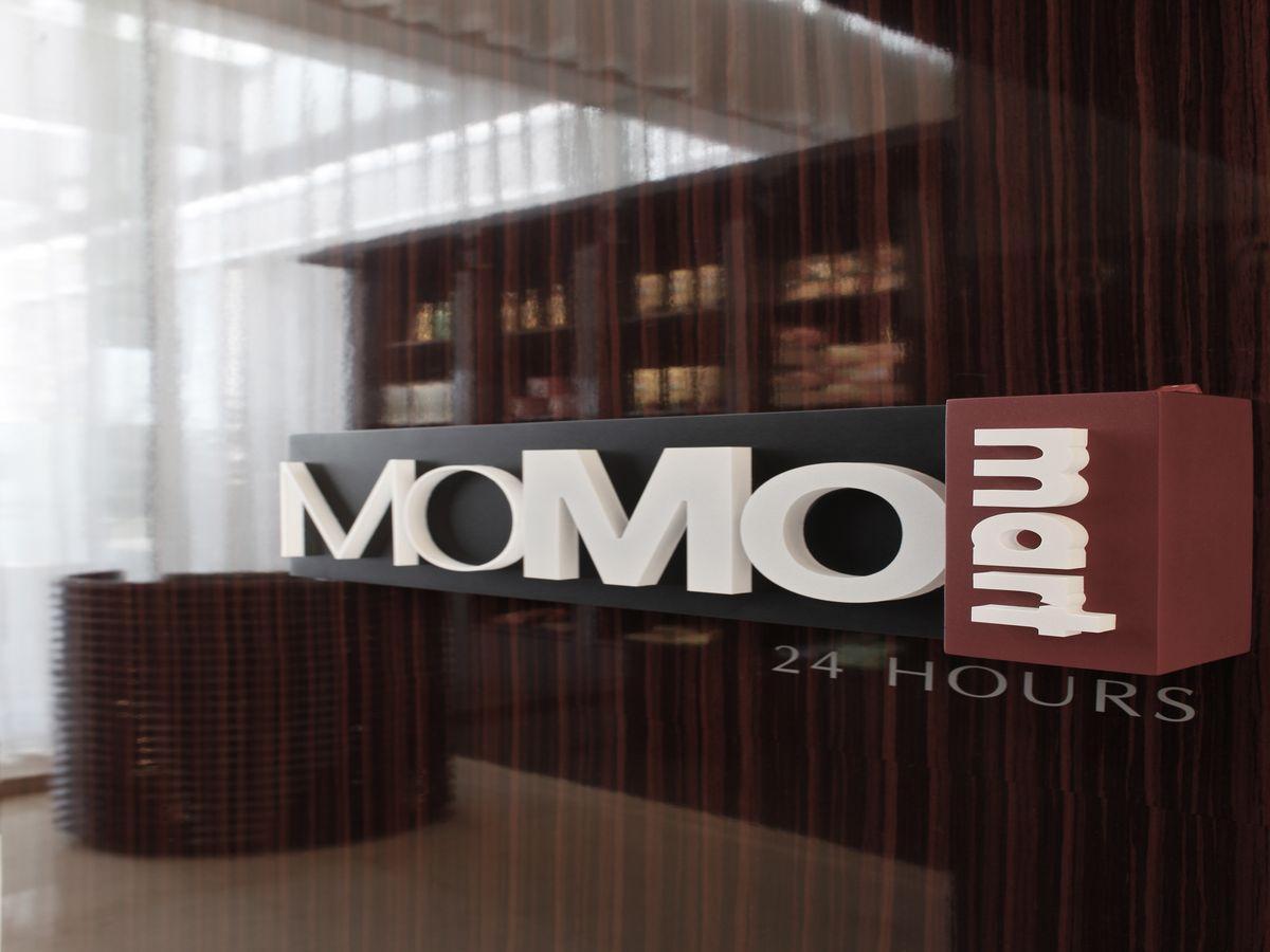 Courtyard By Marriott Shanghai Jiading Экстерьер фото